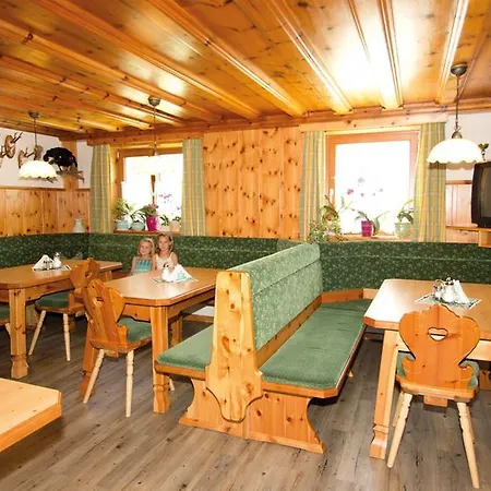 Ringlerhof Farm stay *